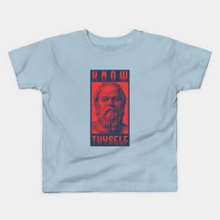 Socrates - Know Thyself Kids T-Shirt